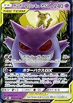 タッグボルト10 box 2025年最新】タッグボルト boxの人気アイテム - メルカリ